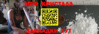 синтетический гашиш Кимры