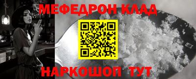 хмурый Кингисепп