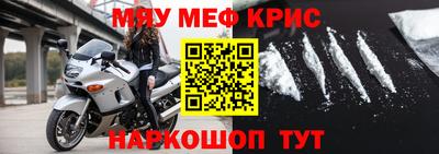 синтетический гашиш Кимры