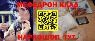 хмурый Кингисепп