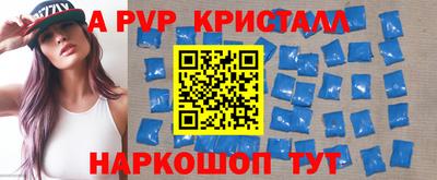экстази Кинель