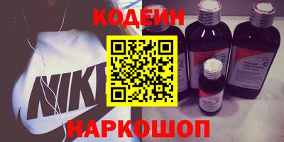 экстази Кинель