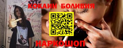 хмурый Кингисепп