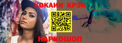 хмурый Кингисепп