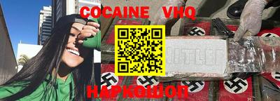 экстази Кинель