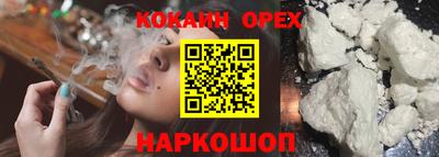 синтетический гашиш Кимры