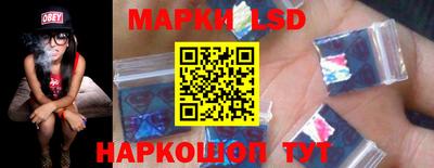 экстази Кинель