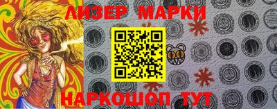 синтетический гашиш Кимры