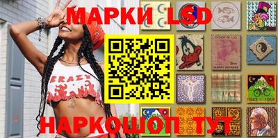 синтетический гашиш Кимры
