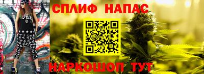 экстази Кинель