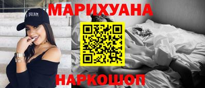 экстази Кинель
