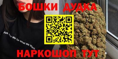экстази Кинель