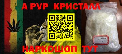 синтетический гашиш Кимры