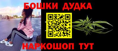 синтетический гашиш Кимры