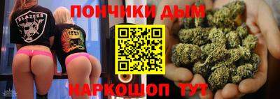 экстази Кинель