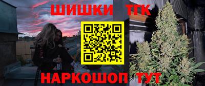 экстази Кинель