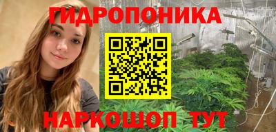 синтетический гашиш Кимры