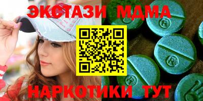 хмурый Кингисепп