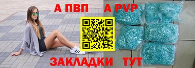синтетический гашиш Кимры