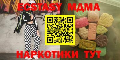 хмурый Кингисепп