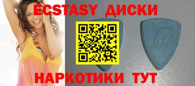 хмурый Кингисепп