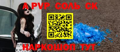 синтетический гашиш Кимры
