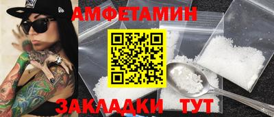 хмурый Кингисепп