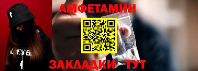 хмурый Кингисепп