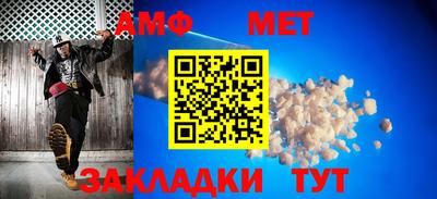 синтетический гашиш Кимры