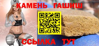 экстази Кинель