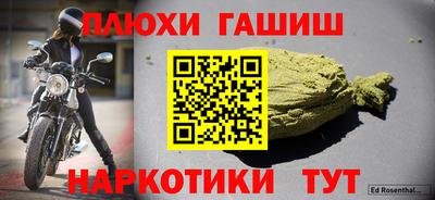 экстази Кинель