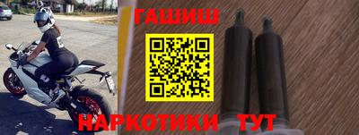 экстази Кинель