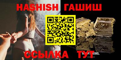 хмурый Кингисепп