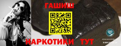 экстази Кинель