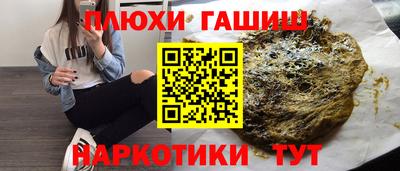 хмурый Кингисепп