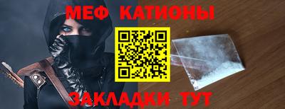 хмурый Кингисепп