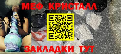 синтетический гашиш Кимры