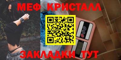 хмурый Кингисепп