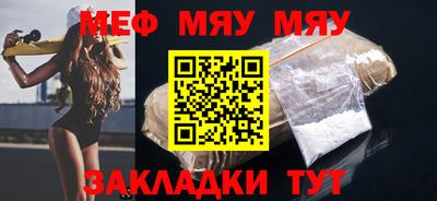 синтетический гашиш Кимры