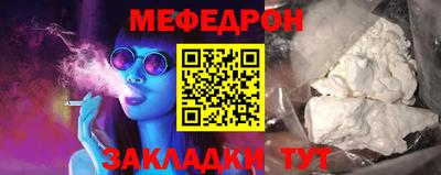 синтетический гашиш Кимры